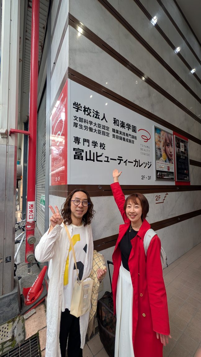 美容学校に栄養学を教えに📚️