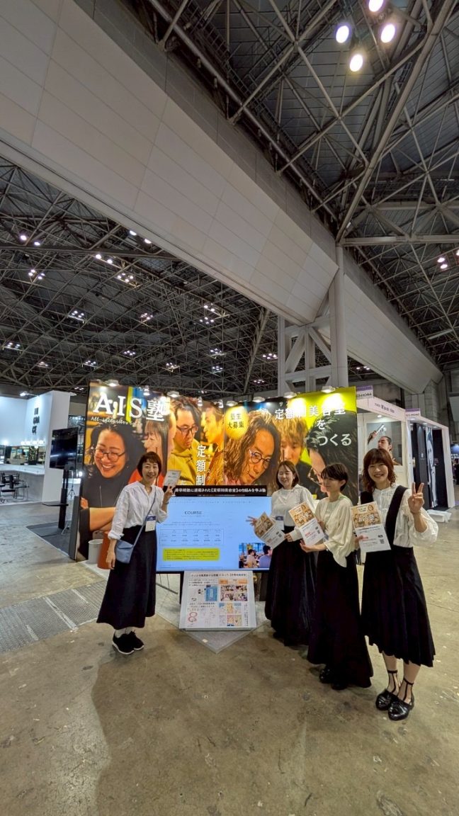 BWJに初出展✨