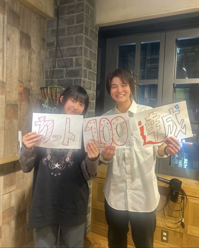 カットモデル100人達成✨✨