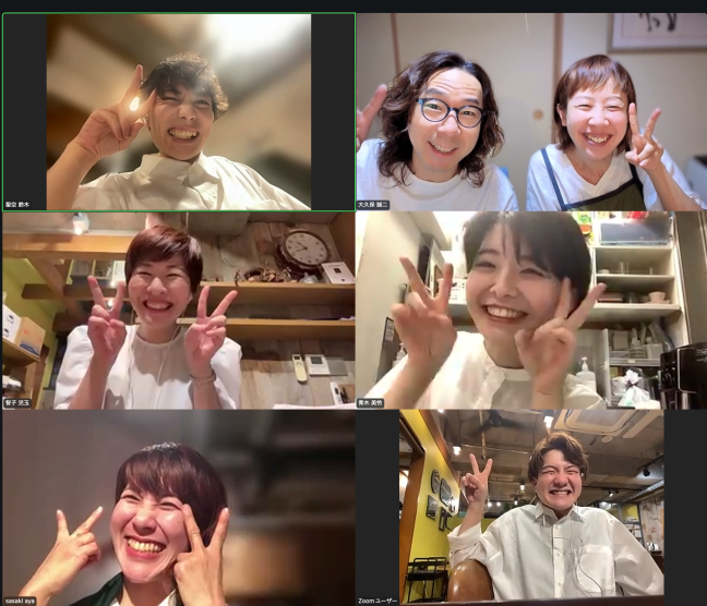 会議！！
