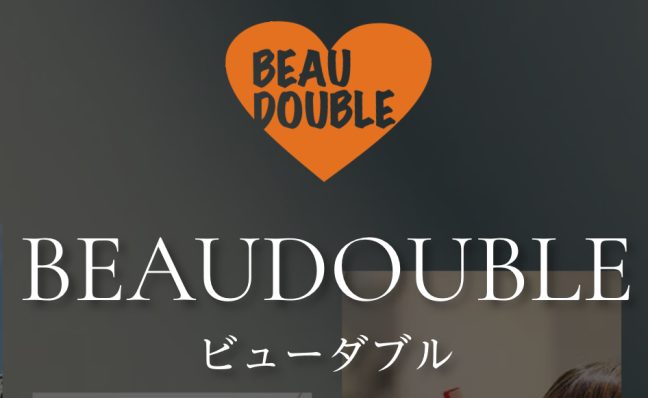 BEAUDOUBLE(ビューダブル)