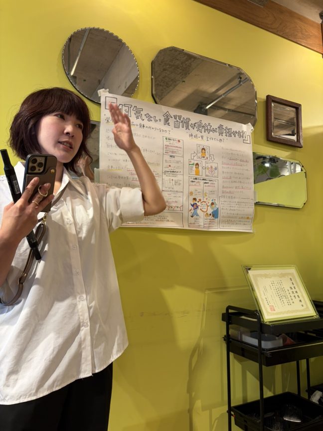 トイレで学ぶ豆知識(食事)