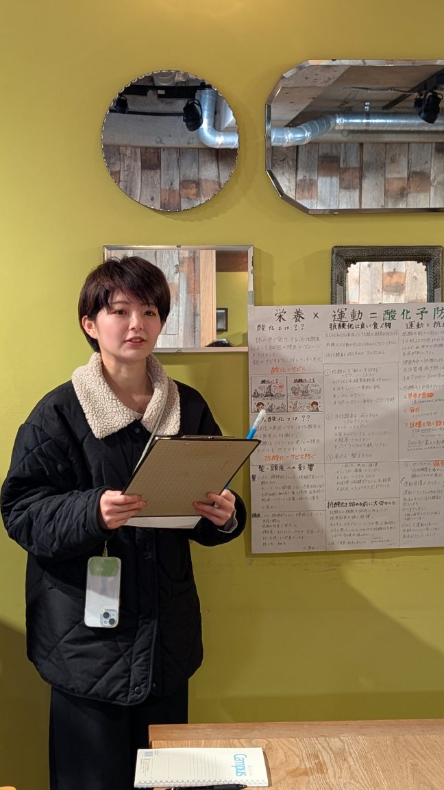 栄養実践管理士プレゼン